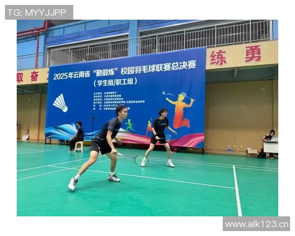 杭州羽毛球队阵地战体系解析与战术运用探讨