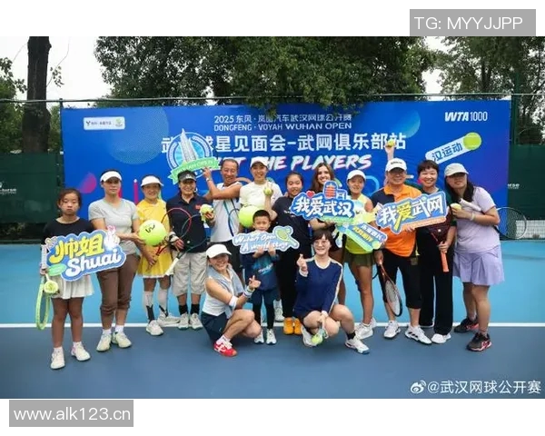 武汉网球队在网球节奏排名中创下新高展现出强劲实力与团队合作精神