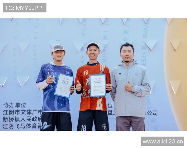 深圳飞盘队在全国配合排行榜中荣登第七名展现出色团队实力与竞技水平